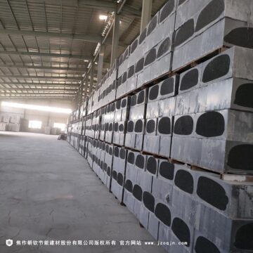 碳硅板和發(fā)泡水泥保溫板哪個好？